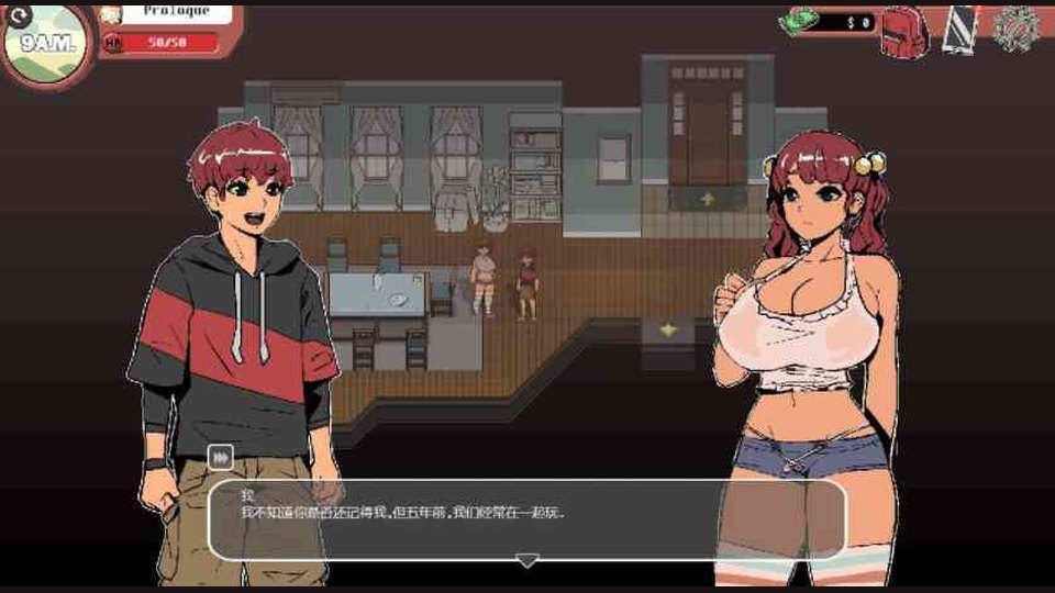 幽灵牛奶生活 操作界面 资料图 3