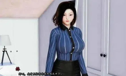 我真正的愿望 实机画面 内容截图