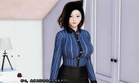 我真正的愿望 角色养成 预览图 5