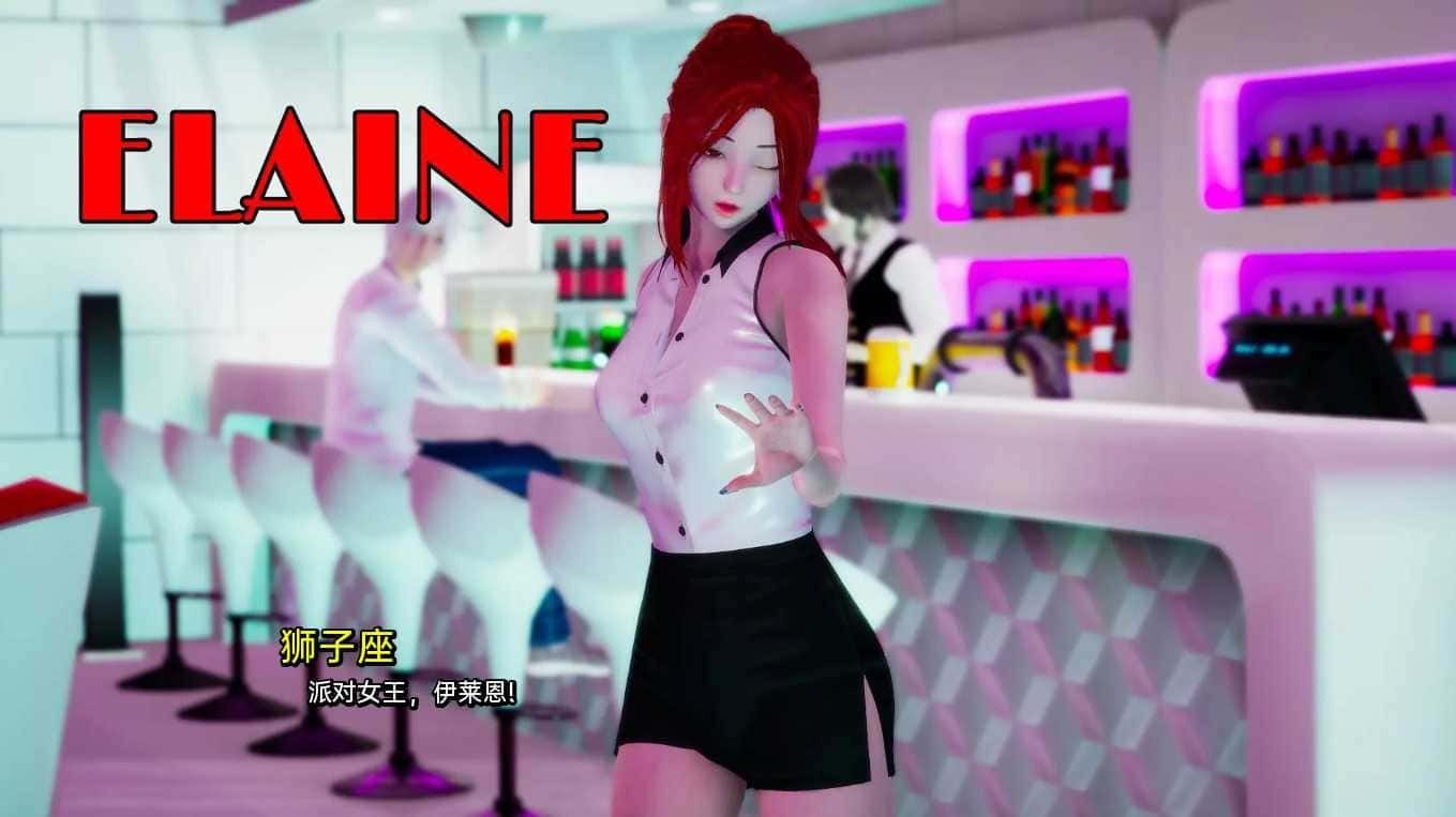 我真正的愿望 主线事件 专题图 7