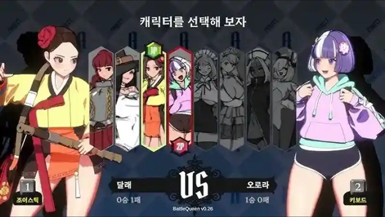 战斗女王 玩法展示 专题图 1
