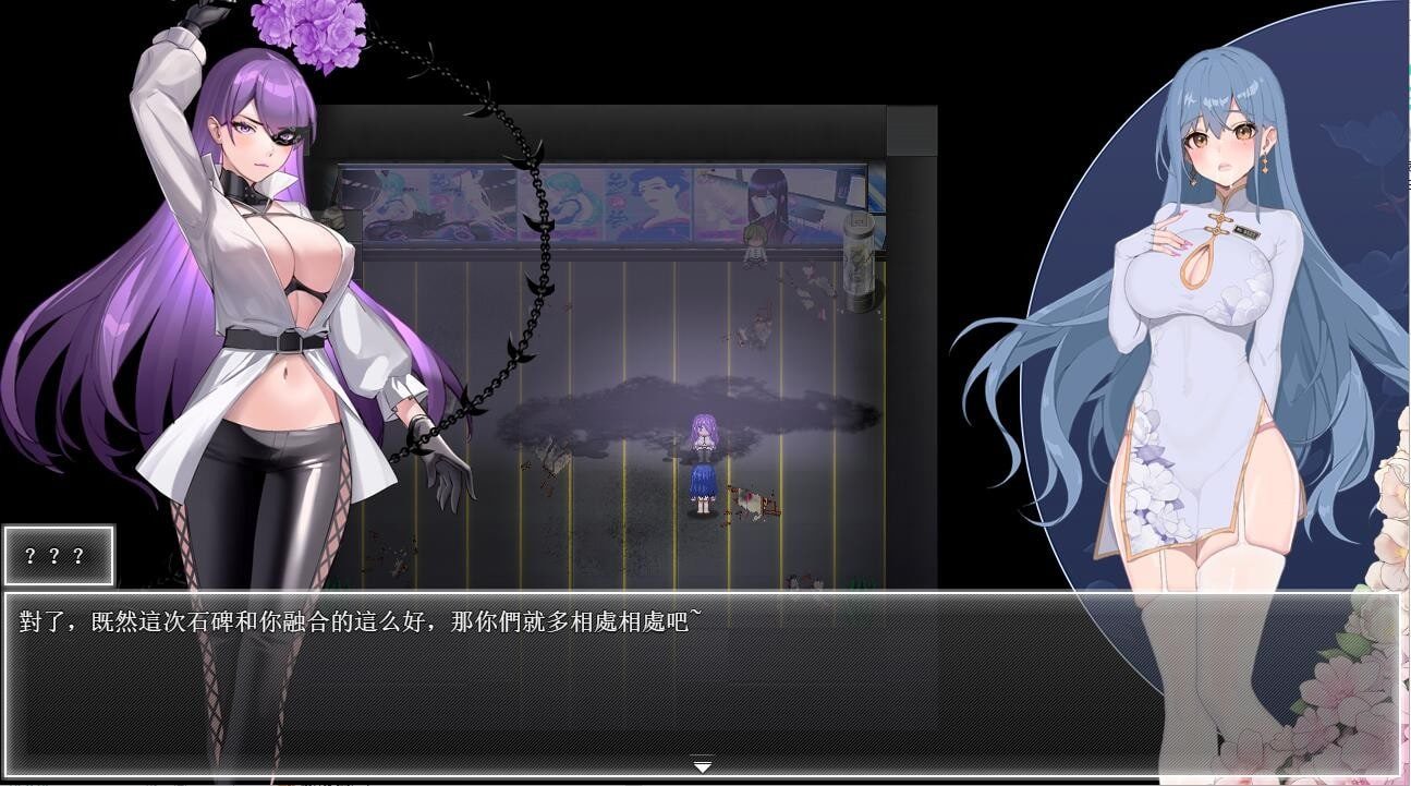 夜幕之花_Night Bloom 操作界面 资料图 1