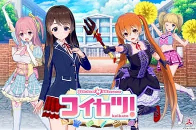 恋活2 Sunshine Sunshine中文下载官网安卓版 封面图