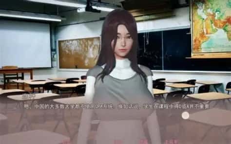 美德V外传 安装教程 页面配图 1