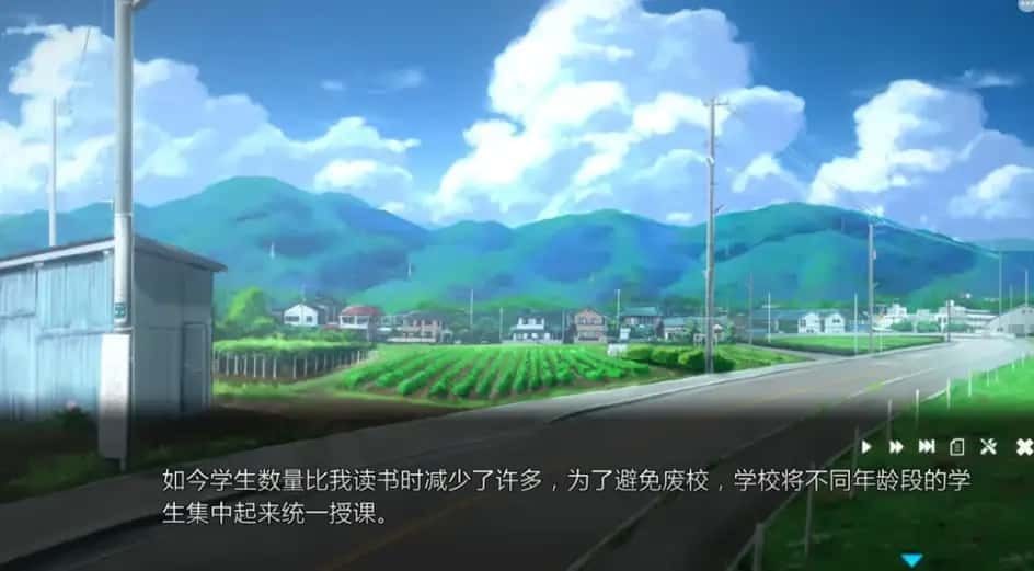 夏日之吻 故事片段 详情图 2