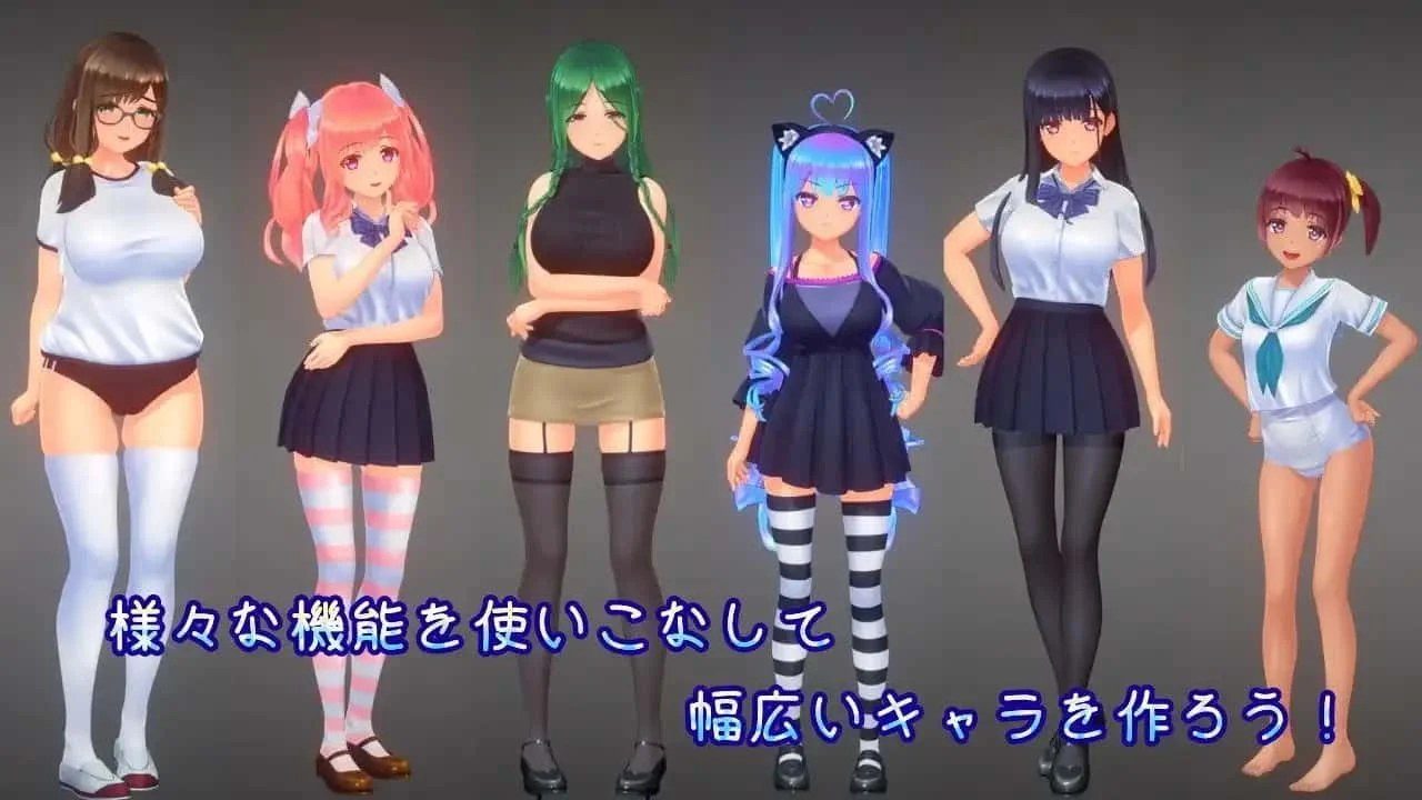 夏日之吻 角色养成 展示图 7