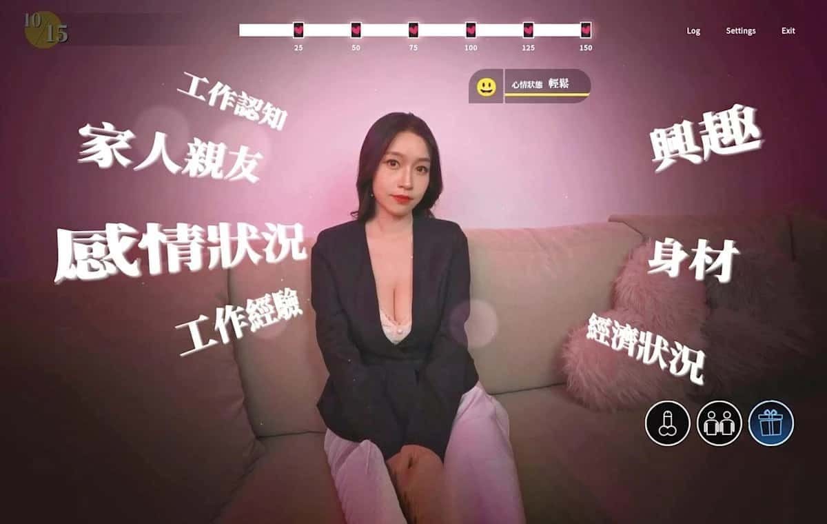 这个面试有点硬 角色路线 详情图 8