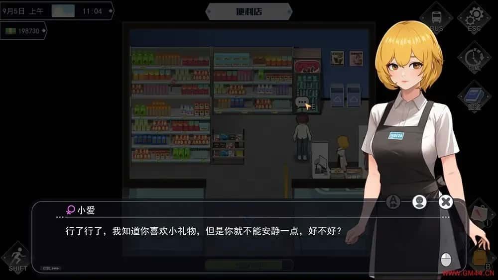 职场幻想 Workplace Fantasy 版本内容 演示图 1