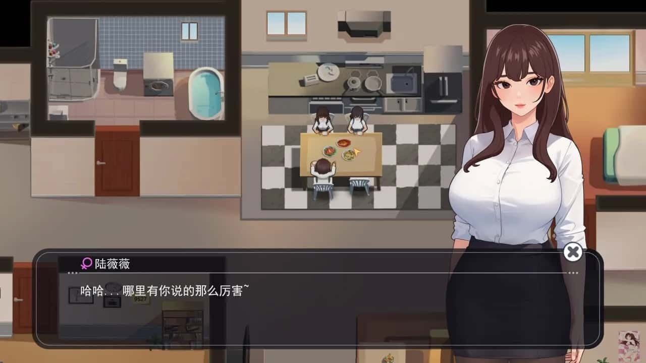 职场幻想 Workplace Fantasy PC版 资料图 2