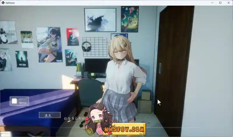 夏之音 角色养成 内容截图 6
