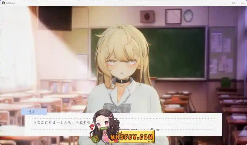 夏之音 课后互动 资料图 8