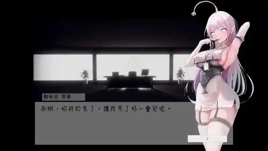 孕育希望的摇篮之卵版 角色养成 详情图 4