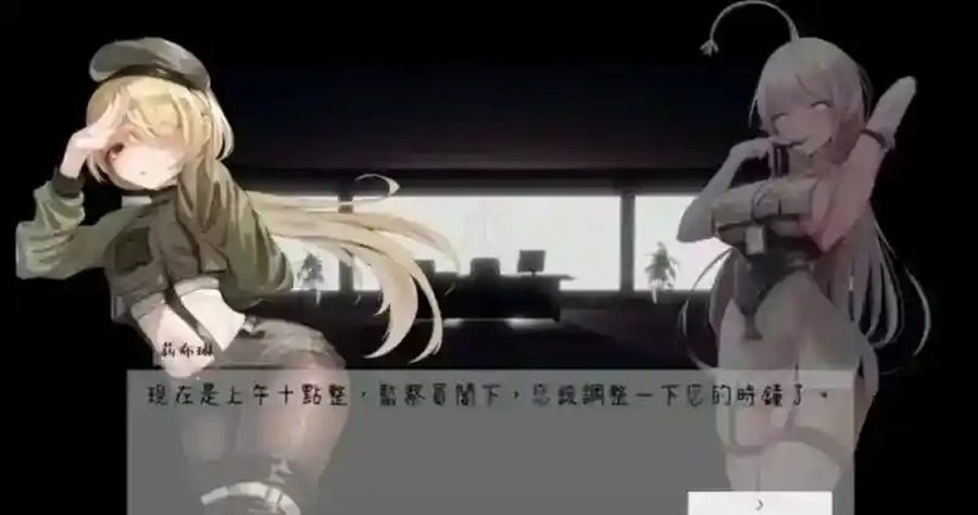 孕育希望的摇篮之卵版 操作界面 演示图 6