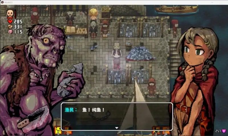 洛娜的世界LonaB 场景演出 资料图 6