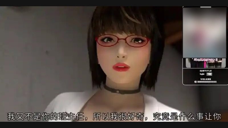 禁忌咒语II 剧情推进 画面